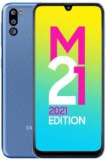 Samsung Galaxy M21 2021 | 4-64GB | Online EMI mobile phone
